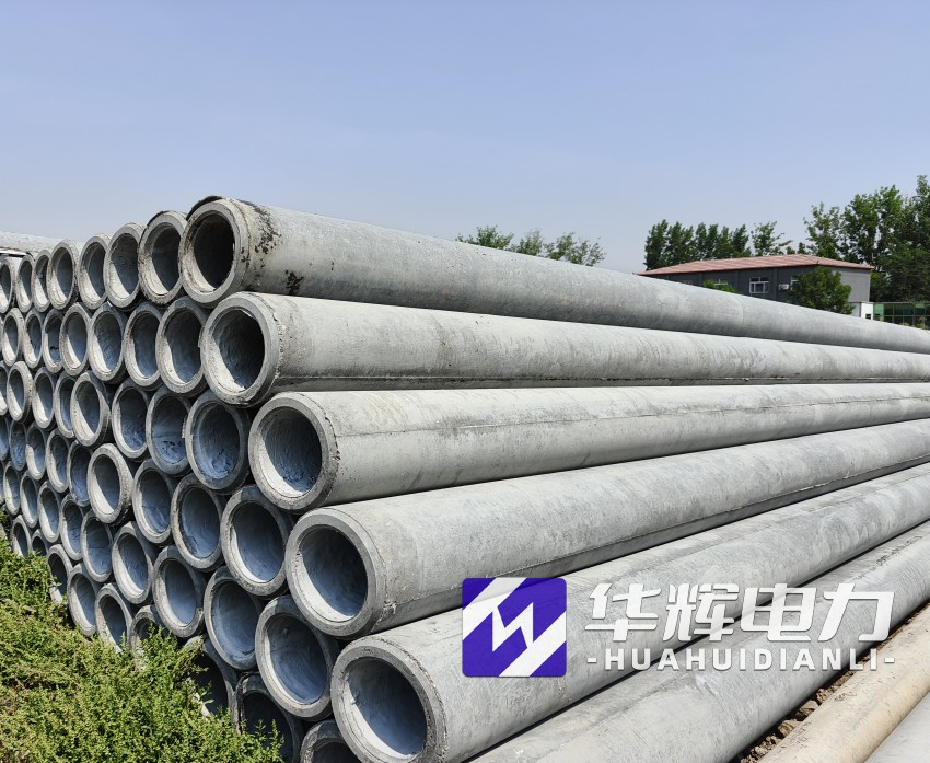 永寿12米水泥电线杆