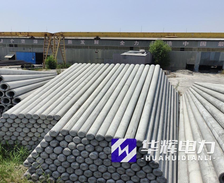 永寿15米水泥电线杆